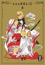 Xxxholic new edition 08 - xxxholic,
