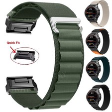 22/26mm Sport Nylon Quick Fit