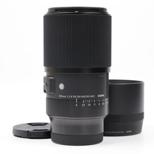 SIGMA Art 105mm F2.8 DG DN