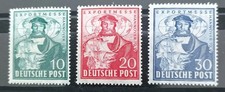 ALLIIERTE BESETZUNG 103-105, Exportmesse Hannover  postfrisch, Tadellos (A122)