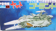 White Comet Space Battleship Yamato Star Blazers Raumschiff Modell Set 10 Bandai