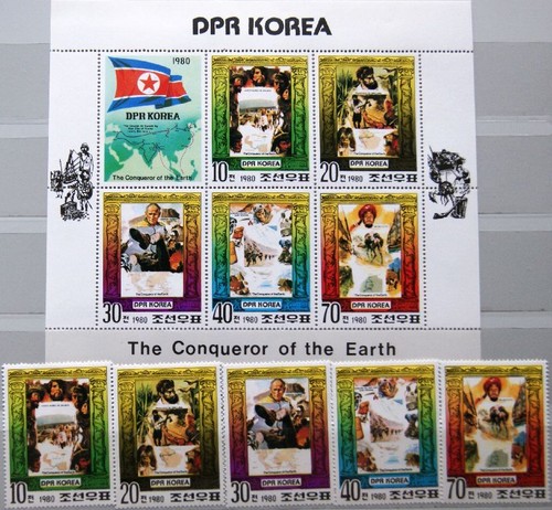 Korea 1980 1966 klb - korea,