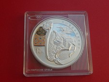 China , 10 Yuan 2008 PP 