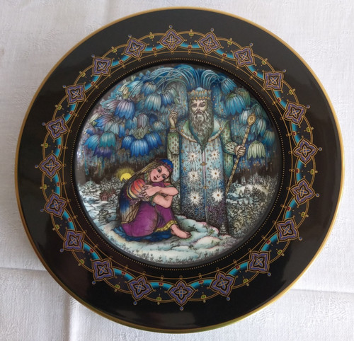 Villeroy boch heinrich - boch, /