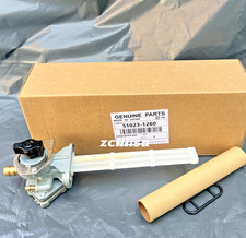 OEM Fuel Tap Petcock KAWASAKI