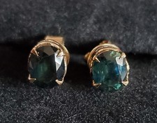 Vintage Ohrstecker 10 Karat