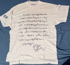 Blue System T-Shirt, ecru, L, orig. 90iger, Vintage, Neu