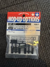 Tamiya OP-457 TA04 Turnbuckle Tie-Rod Set