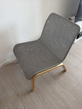  IKEA Sessel NOLMYRA