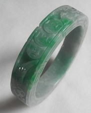Armreif aus natürlicher Jade