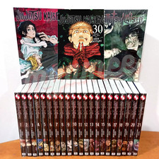 Jujutsu Kaisen Manga Band 0-30
