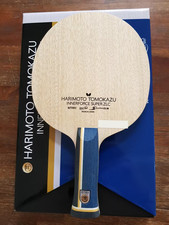 Butterfly Harimoto Innerforce SZLC (AN) TOP ZUSTAND zzgl. OVP 