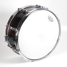 TAMA SLS-55 DMF Superstar Custom  14"x 5,5 Snare Dark Mocha Fade All Birch Shell