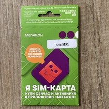 SIM-Karte MEGAFON von Russland