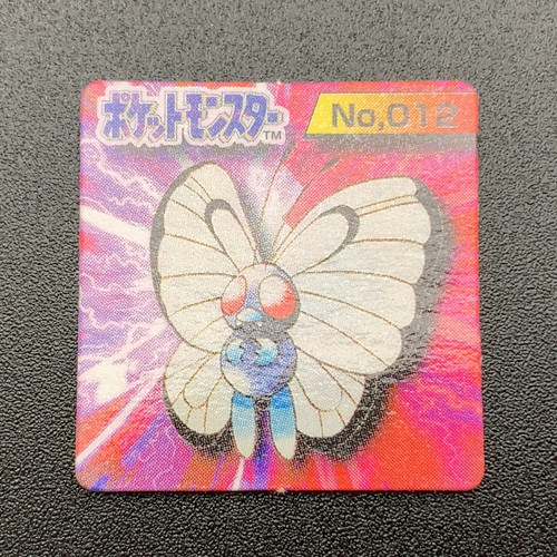 Butterfree pokemon mini karte - butterfree,