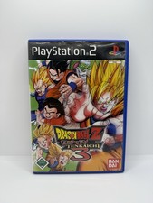 Dragon Ball Z: Budokai