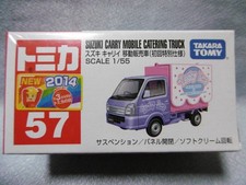 New 57 Suzuki Carry Mobile Verkaufsfahrzeug Edition S4
