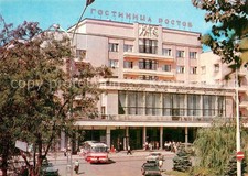 Rostow am Don Hotel Rostov