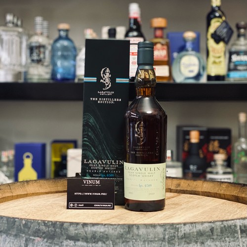 Lagavulin distillers edition - distillers,