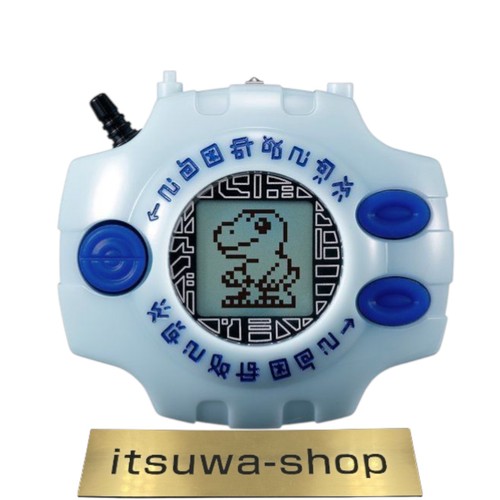 Digimon adventure digivice - digimon,