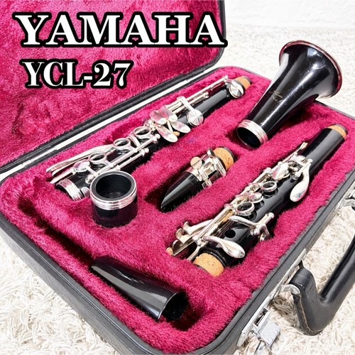 Yamaha ycl klarinette - yamaha, bb