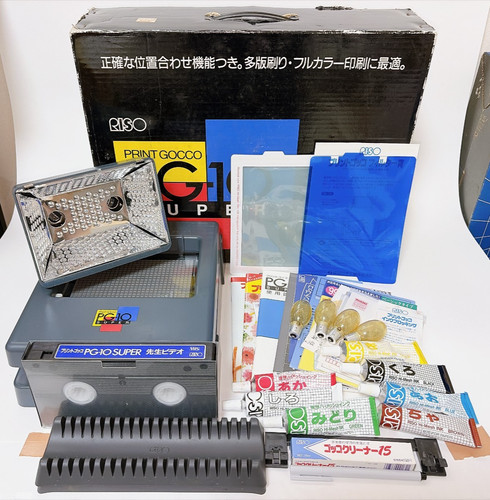 Riso kagaku print gocco 10 - print,