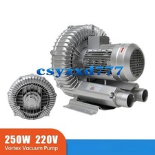 250W Industrial High Pressure