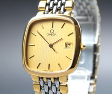 Vintage [Near MINT] OMEGA De