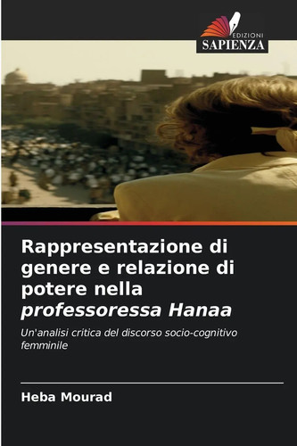 Heba mourad rappresentazione - |,