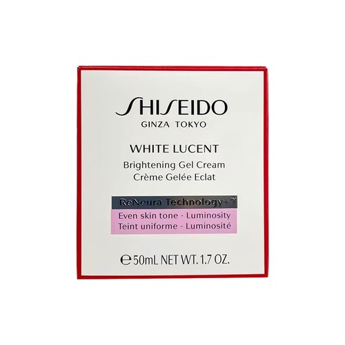 Neu white lucent brightening - neu,
