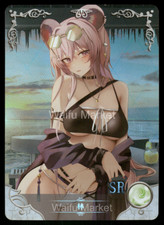 Lin Arknights Waifu Anime