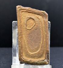 Tsesite 110 Gramm - Sahara, Algerie