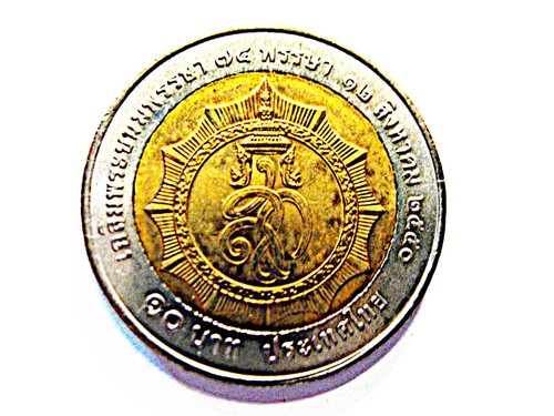 Thailand baht 2007 75 - , "75