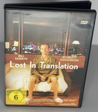 lost in translation dvd