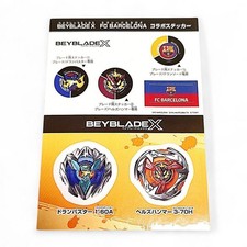 Beyblade barcelona - beyblade,