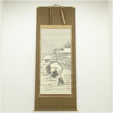 Japanische hängende