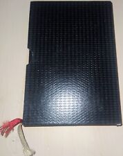 Gotteslob - Katholisches Gebet