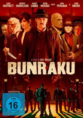 Bunraku ron perlman demi - ron,