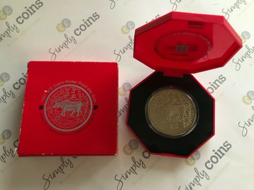 Singapore proof münze - proof,