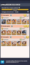 last war account. HQ 33.