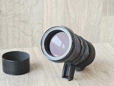 Meyer Optik Görlitz 1:5.5/250