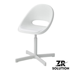 IKEA LOBERGET SIBBEN Schreibtischstuhl Hausaufgaben Kinder stabil modern weiß NEU