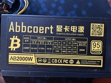2000W Mining Power Supply