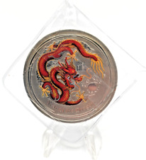 1 Unze 1 OZ - Elizabeth II - Australia 2012 - 1 Dollar Year of the Dragon Münze