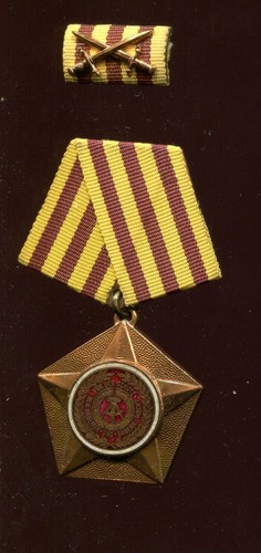 Ddr kampforden bronze mit - in,