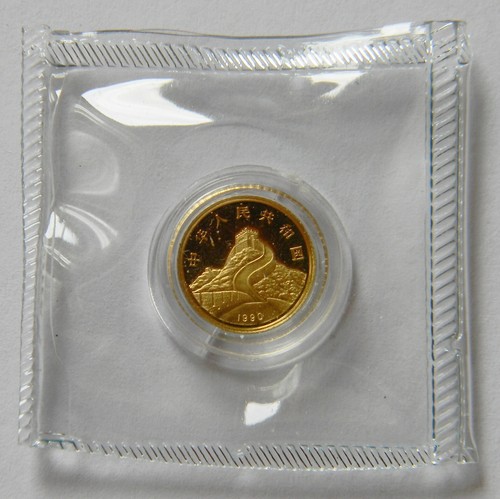 China yuan 1990 phoenix - china:, "phoenix
