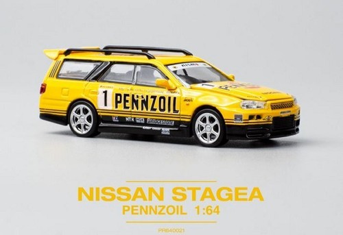 Nissan stagea r34 skyline - stagea,