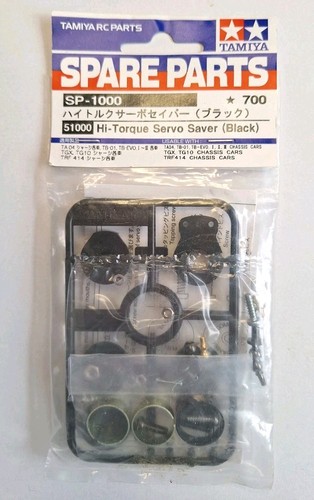 Tamiya 51000 torque - hi-torque, servo