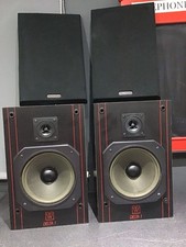 Vintage Wharfedale