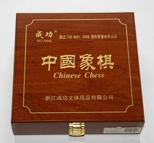 Chinese Chess Schach Spiel